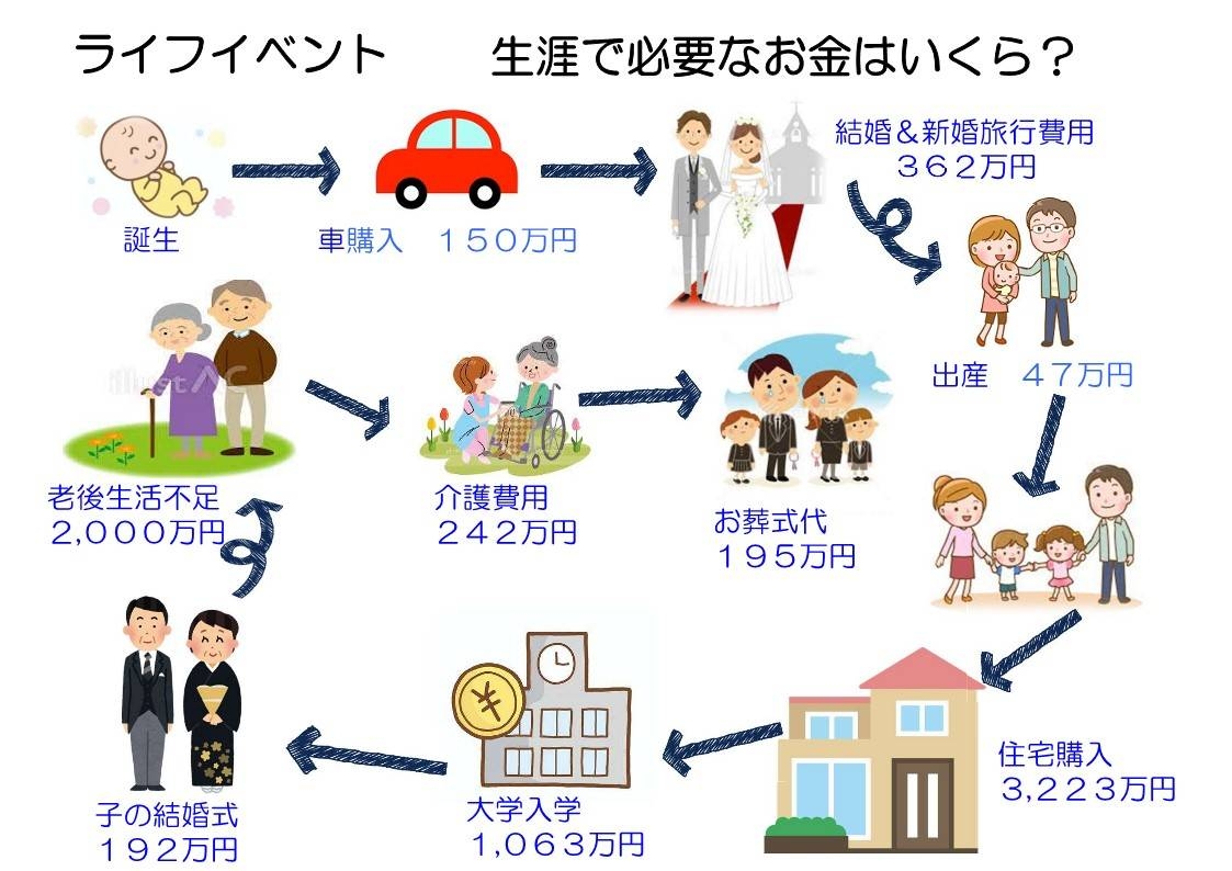 SITY様資料2.jpg