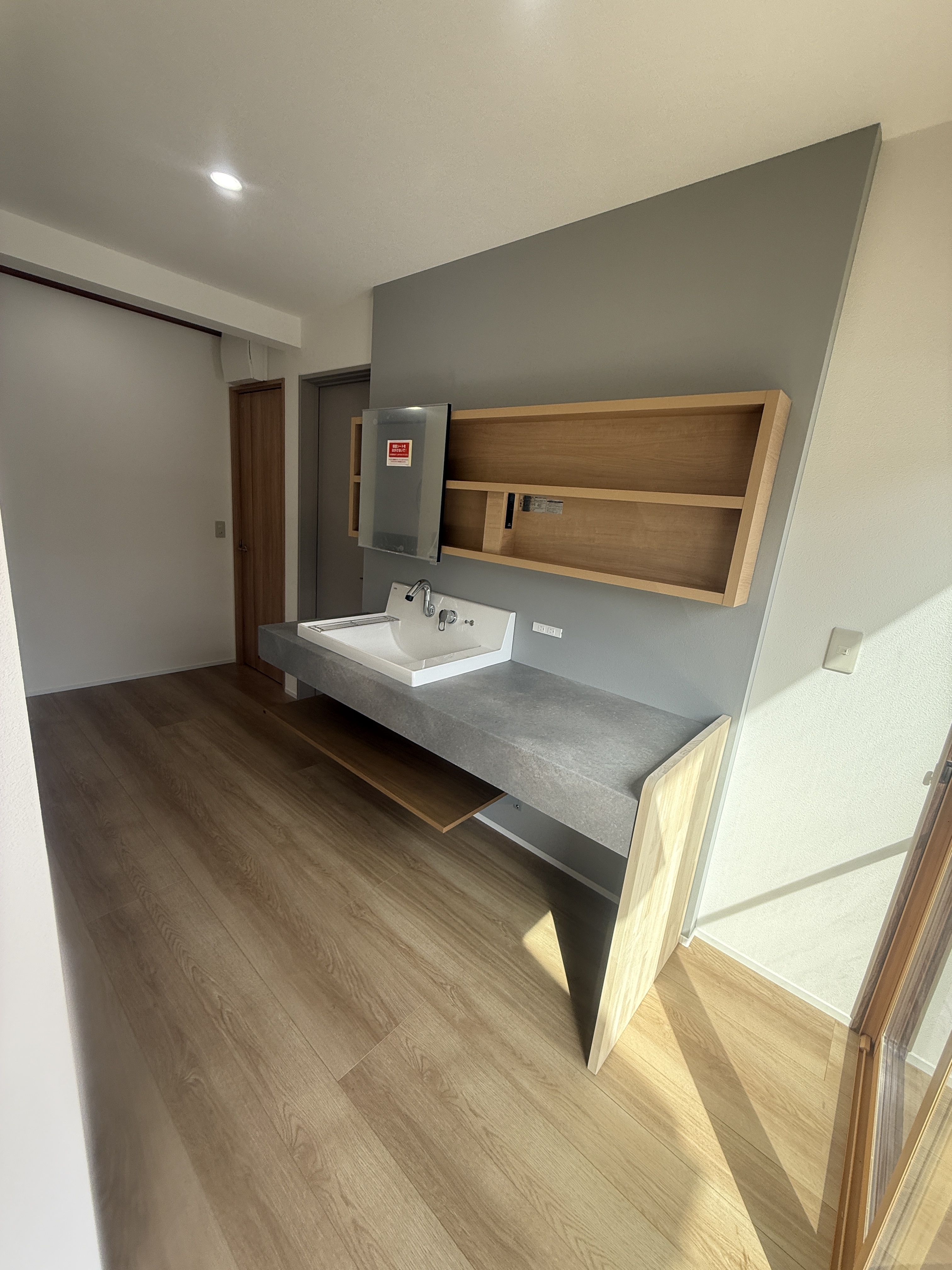 IMG_0481 - コピー.JPG